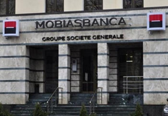 О ПРОВЕДЕНИИ ГОДОВОГО ОБЩЕГО СОБРАНИЯ АКЦИОНЕРОВ КБ «MOBIASBANCĂ – GROUPE SOCIÉTÉ GÉNÉRALE» А.О. С 11.07.2019