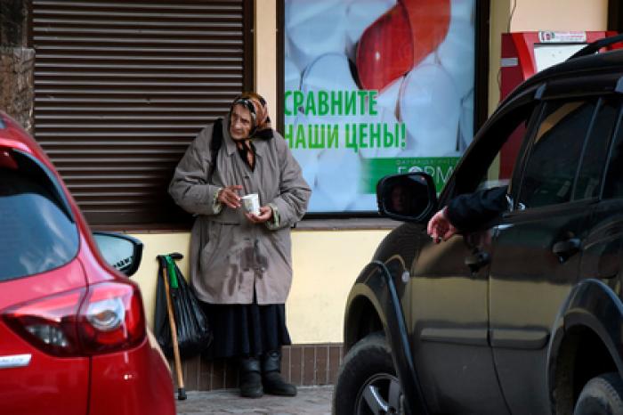 Опубликованы новые данные о бедности в России