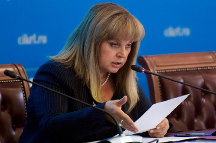 Памфилова отреагировала на требование зарегистрировать всех кандидатов