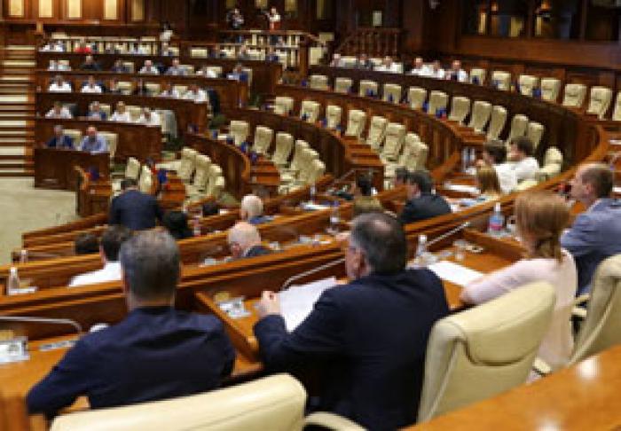 ПАРЛАМЕНТ ИНИЦИИРОВАЛ ПРОЦЕДУРУ ОТСТРАНЕНИЯ ЭДУАРДА ХАРУНЖЕНА ОТ ДОЛЖНОСТИ ГЕНЕРАЛЬНОГО ПРОКУРОРА