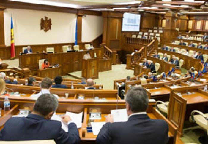 PARLAMENTUL A APROBAT AMENDAMENTE LA LEGEA PROCURATURII