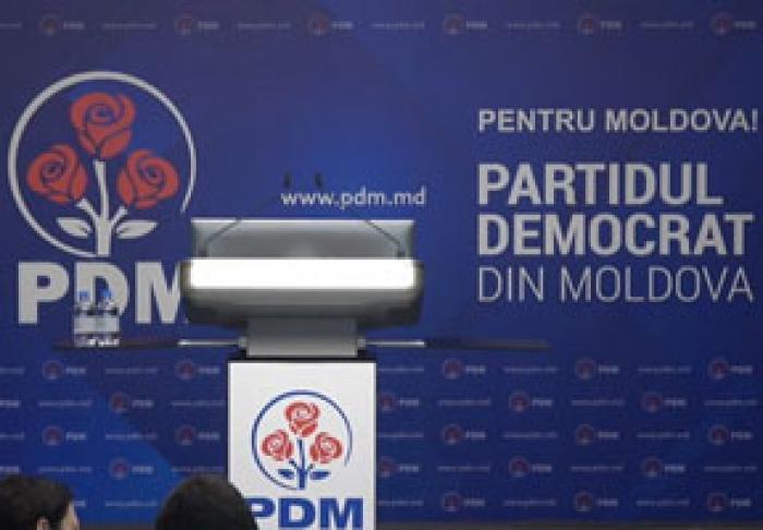 PDM ŞI-A AMÂNAT CONGRESUL EXTRAORDINAR PENTRU 7 SEPTEMBRIE PENTRU „O REORGANIZARE ŞI O MODERNIZARE MAI PROFUNDĂ”
