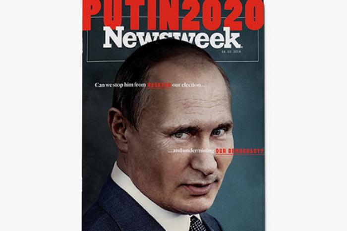 «Подрывающего демократию» США Путина поместили на обложку Newsweek