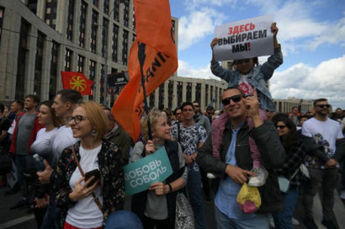Полиция Москвы назвала число задержанных за участие в акции у мэрии