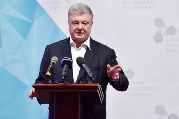 Порошенко назвал истинные цели ужесточенной люстрации Зеленского