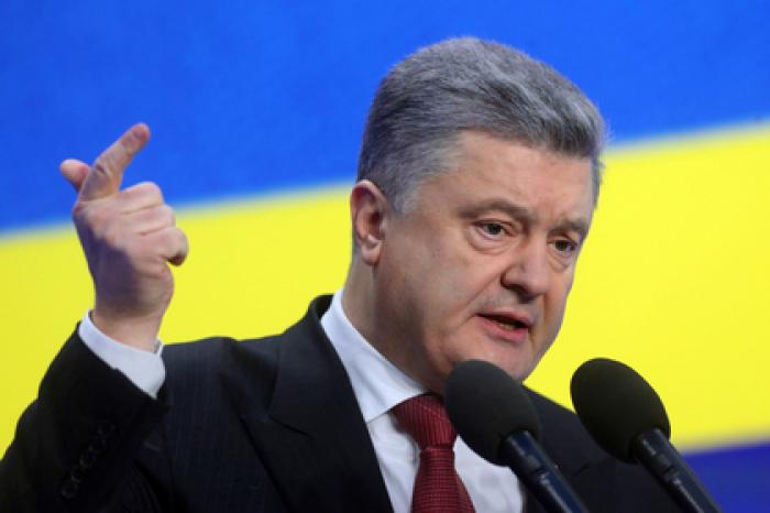 Порошенко назвал условие ухода в «жесткую оппозицию»