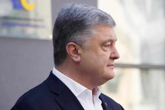 Порошенко объяснил свой провал на выборах в Раду