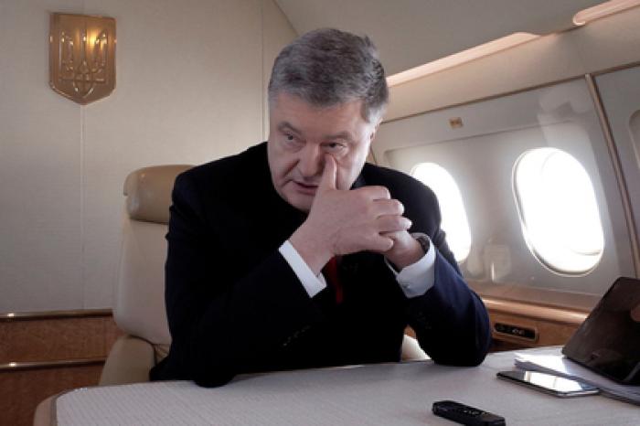 Порошенко покинул Украину вместе с семьей