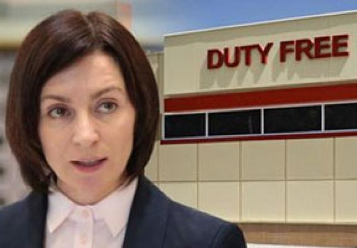 ПРАВИТЕЛЬСТВО ОДОБРИЛО ЗАПРЕТ НА ПРОДАЖУ ТОПЛИВА В РЕЖИМЕ DUTY FREE