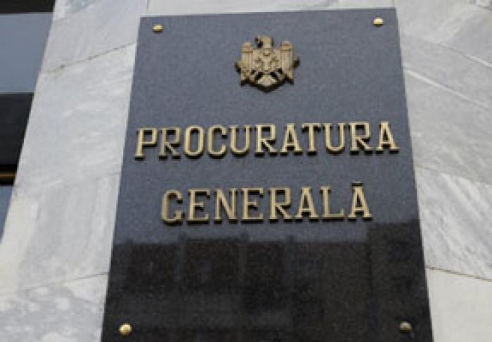 PROCURATURA GENERALĂ RESPINGE AFIRMAŢIILE CĂ SCURGEREA DE INFORMAŢII DIN RAPORTUL KROLL-2 S-A FĂCUT DE LA PROCURATURĂ