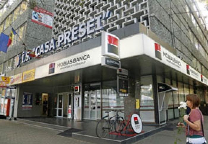 PROCURORII AU PORNIT O URMĂRIRE PENALĂ PE FAPTUL ÎNSTRĂINĂRII „CASEI PRESEI” ŞI FOSTEI CANTINE A GUVERNULUI