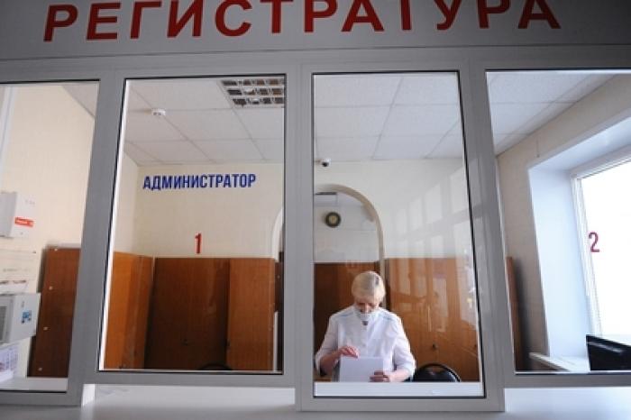 Раскрыты детали подготовки дополнительного выходного для россиян
