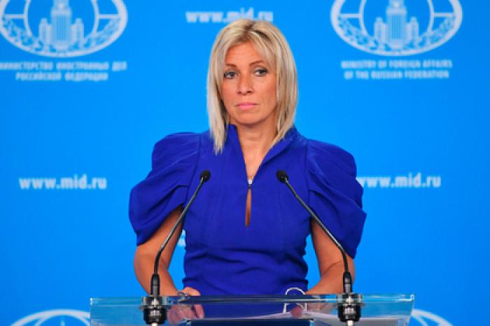 Россия пригрозила британским СМИ «зеркальными мерами»