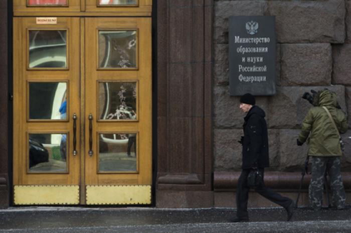 Российские чиновники купили несуществующую систему за треть миллиарда рублей