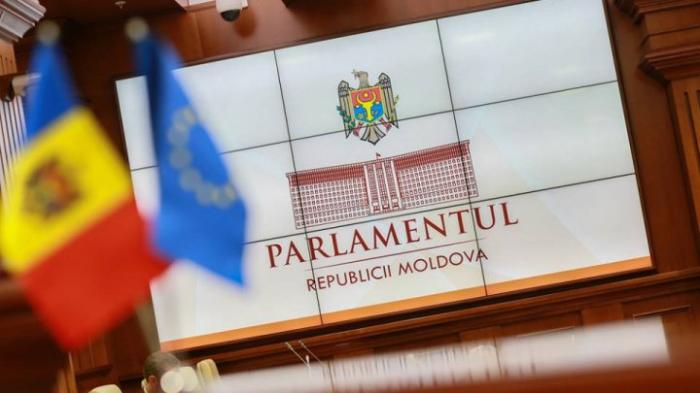 Следственная комиссия парламента требует уголовного расследования