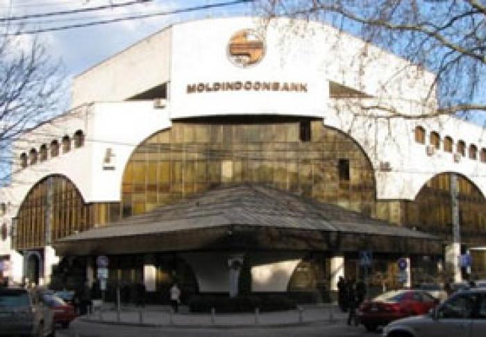 СU PRIVIRE LA DESFĂŞURAREA ADUNĂRII GENERALEORDINARE ANUALE A ACŢIONARILOR BC „MOLDINDCONBANK” S.A. DIN 28 IUNIE 2019