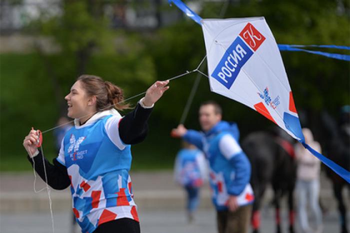 Телемост с Украиной пройдет по Skype