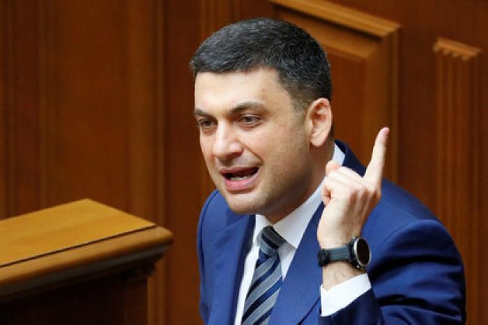 Украинский премьер призвал Раду защитить законы о люстрации
