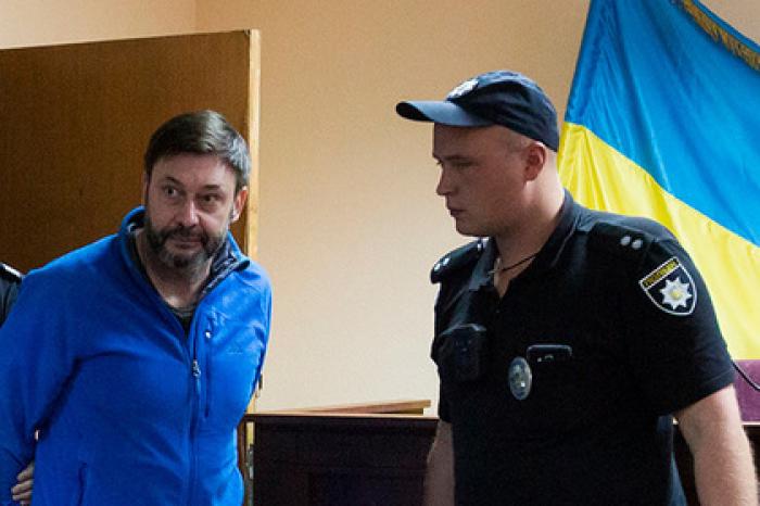 Украинский суд отказался освободить Вышинского