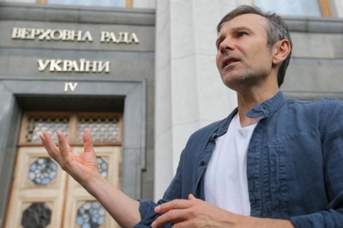 Вакарчук ответил на предложение Зеленского