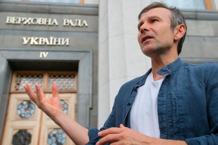 Вакарчук предложил сажать за переговоры с Россией