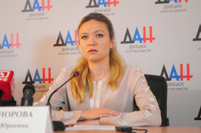 В ДНР заявили о готовности продолжить мирный процесс