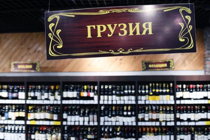 В Госдуме захотели запретить грузинскую минералку и вино