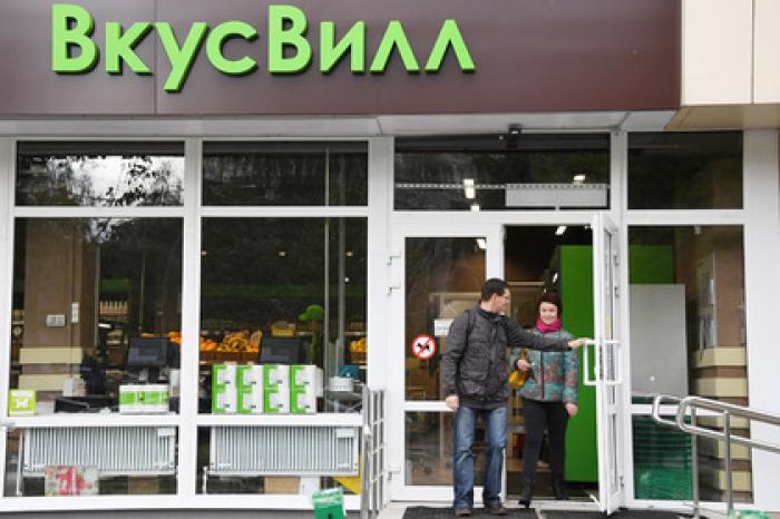 «Вкусвилл» изменится