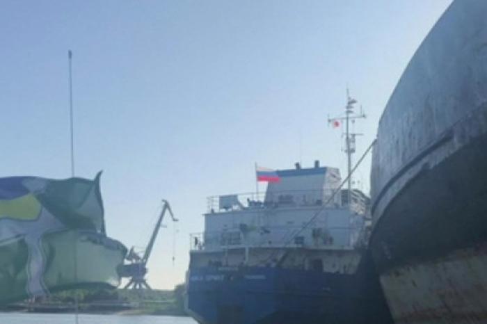В Москве отреагировали на задержание российского танкера на Украине