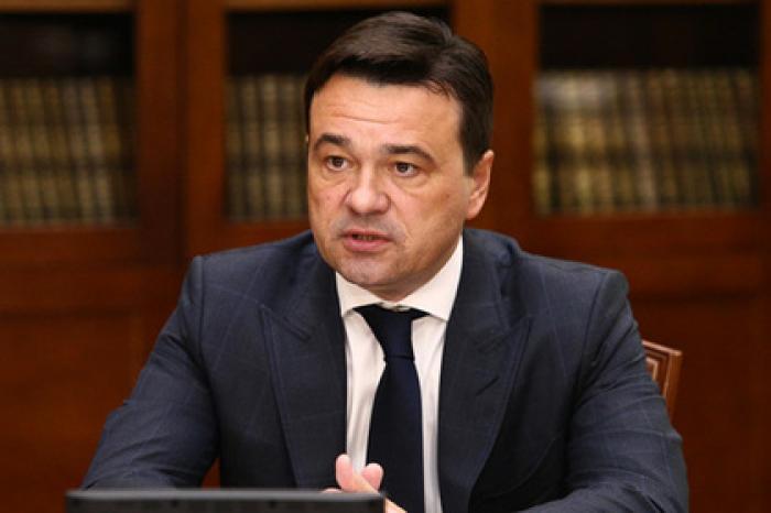 Воробьев призвал глав муниципалитетов к хозяйственности