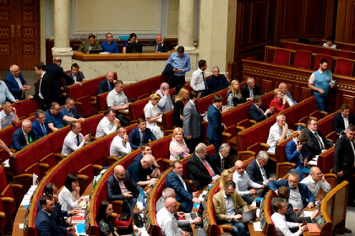 В Раде решили защитить мову от мата