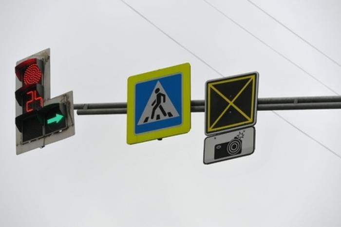 В России создадут ГОСТ на светофоры