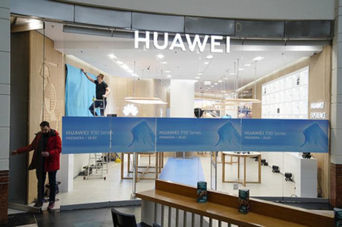 В США раскрыли среднее число «дыр» в устройстве Huawei