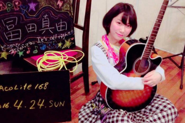 В Японии певица собралась судиться с правительством из-за бездействия полиции