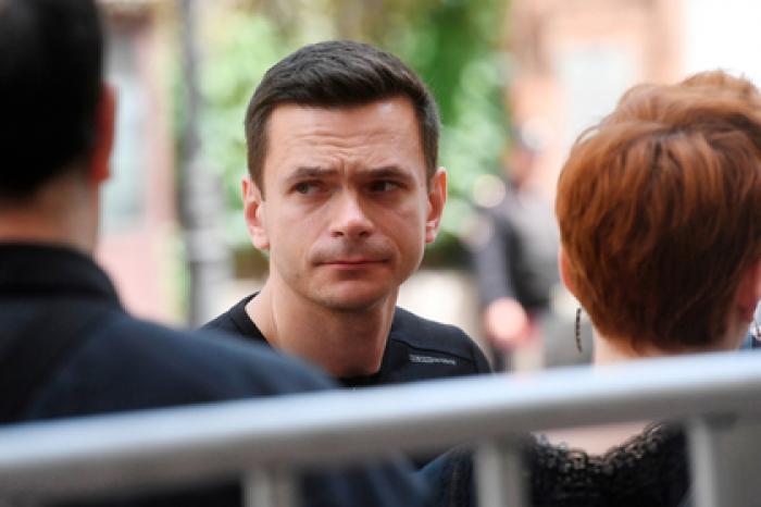 Яшина заподозрили в подделке подписей