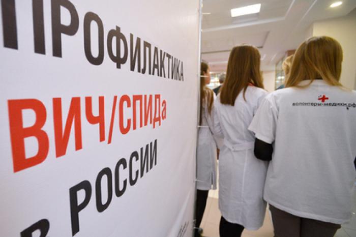 Число россиян с ВИЧ резко возросло