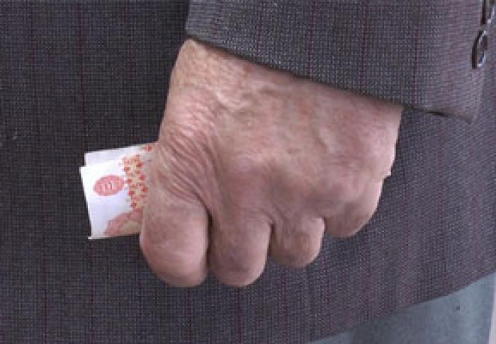 COMISIA PARLAMENTARĂ A APROBAT INDEXAREA SUPLIMENTARĂ A PENSIILOR ÎNCEPÂND CU 1 OCTOMBRIE 2020