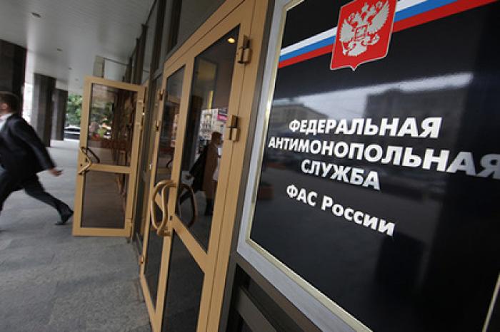 Десятую часть российской экономики предложили уничтожить