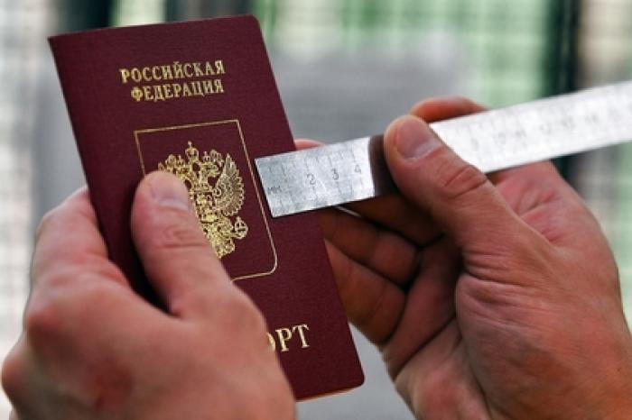Евросоюз озаботился поиском жителей Донбасса среди россиян
