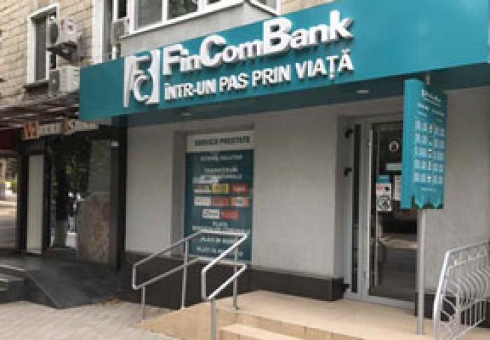 FINCOMBANK ВЫСТАВИЛ НА ПРОДАЖУ 475 478 АКЦИЙ ПО 260,66 ЛЕЯ ЗА ШТУКУ