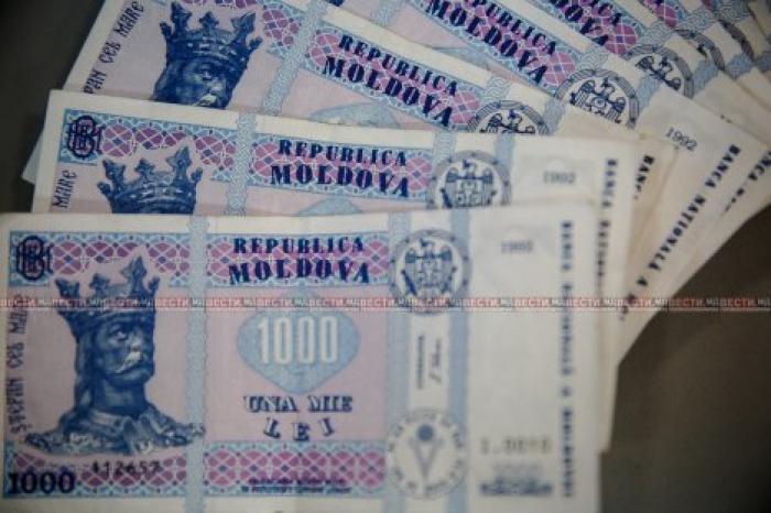 Кабмин хочет отменить уплату налога на недвижимость со скидкой в 15%