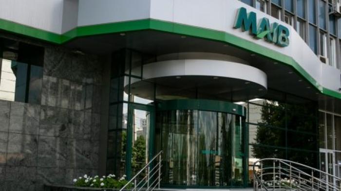 Клиенты Moldova Agroindbank, в филиале которого месяц назад произошла кража, обратились в МВД