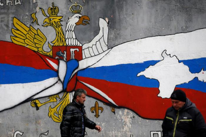 Косово предложили отдать России
