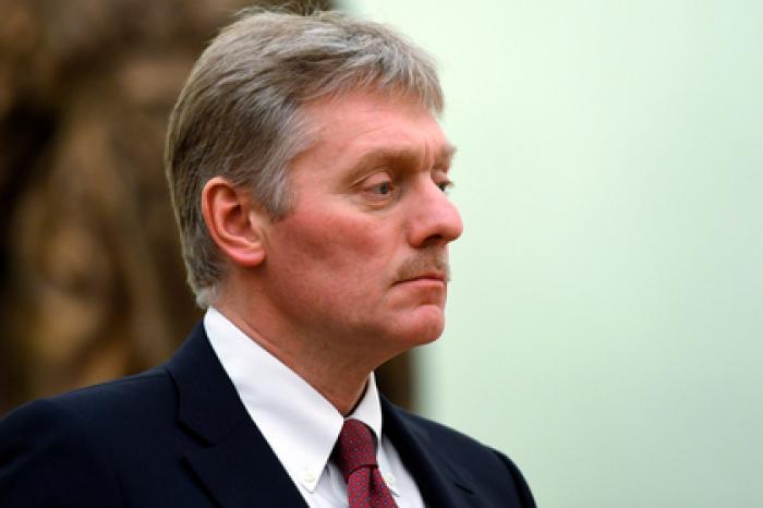 Кремль отреагировал на предложение Трампа по G8