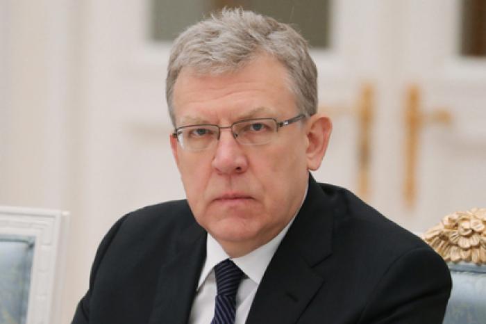 Кудрин оценил действия силовиков на митингах в Москве