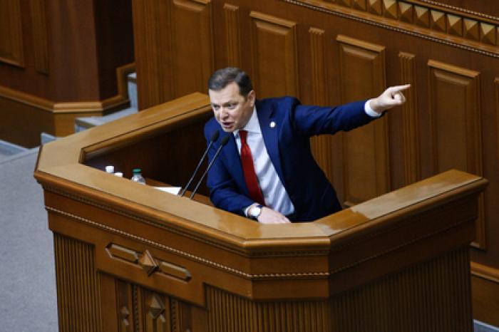 Ляшко пообещал избавить Украину от «зеленой чумы»