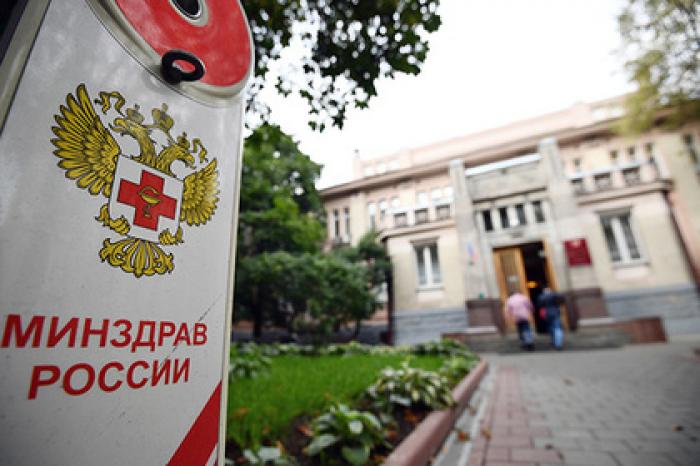 Минздрав назвал число нуждающихся в запрещенных препаратах детей
