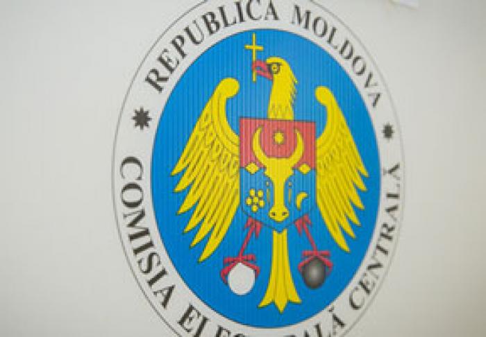 ÎN MOLDOVA A ÎNCEPUT PERIOADA ELECTORALĂ PENTRU ALEGERILE LOCALE GENERALE