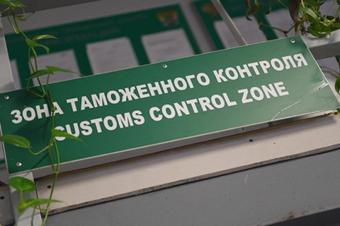 Объяснено возбуждение дела после покупки россиянкой лекарства для сына