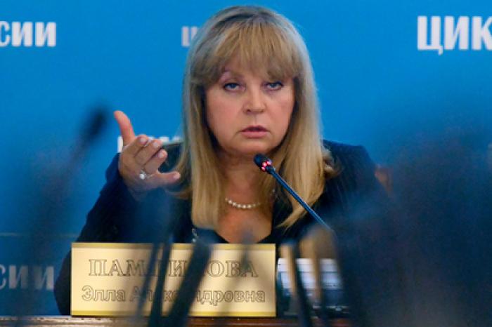 Памфилова призвала оппозицию не подставлять россиян под удар